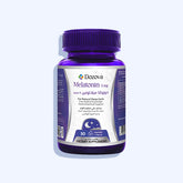 دوزوفا ميلاتونين 5 مجم يساعد علي تنظيم النوم 30 كبسولة